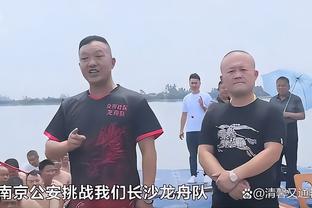 官方：阿联酋球队宣布主帅弗兰克-德波尔下课 联赛第七&杯赛出局